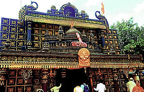 Photo: Prajavani
