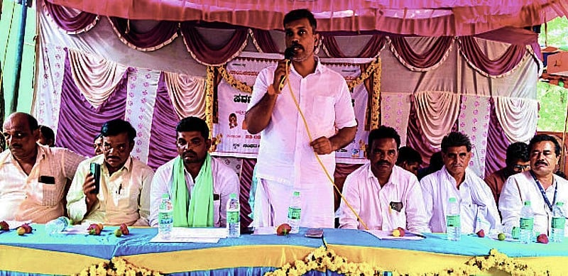 Photo from Prajavani