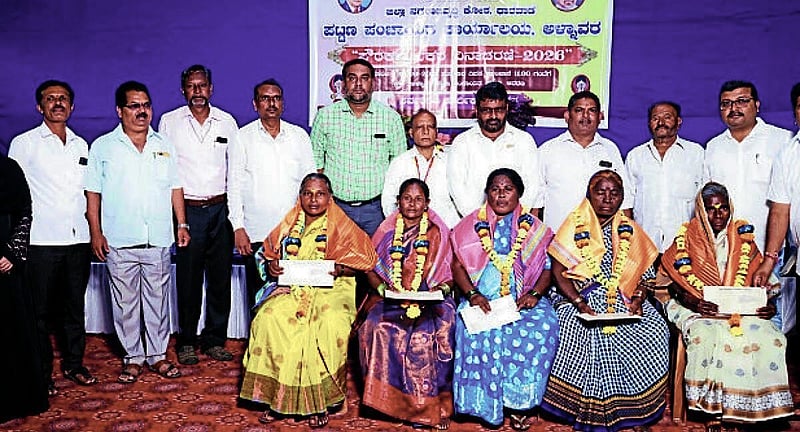 Photo from Prajavani