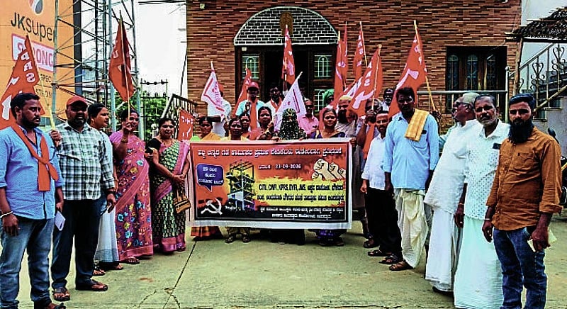 Photo from Prajavani