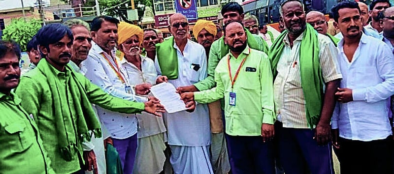 Photo from Prajavani