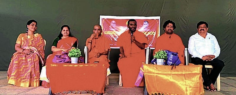 Photo from Prajavani