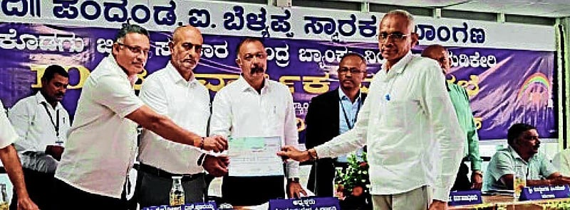 Photo from Prajavani