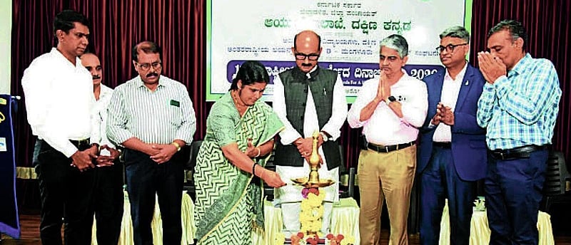 Photo from Prajavani