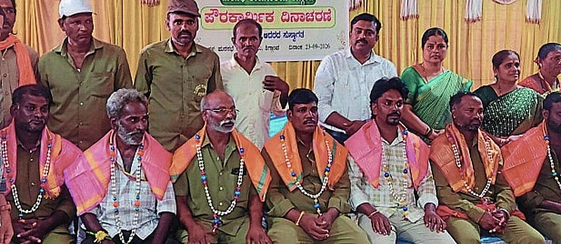 Photo from Prajavani