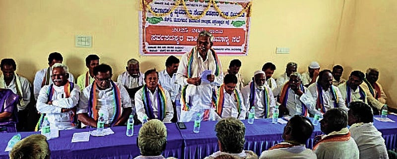 Photo from Prajavani