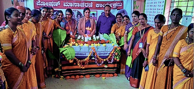 Photo from Prajavani