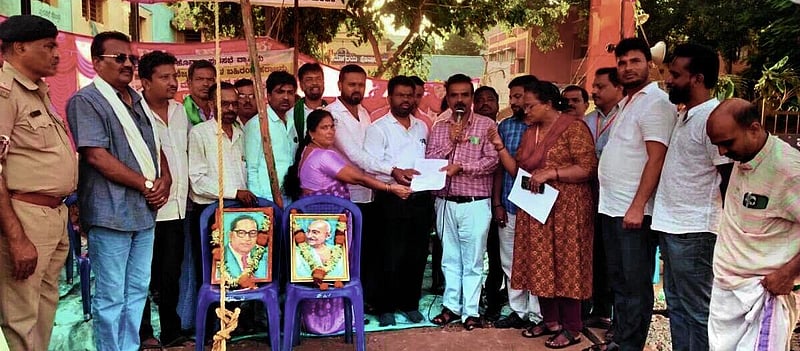 Photo from Prajavani