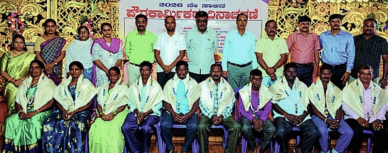 Photo from Prajavani