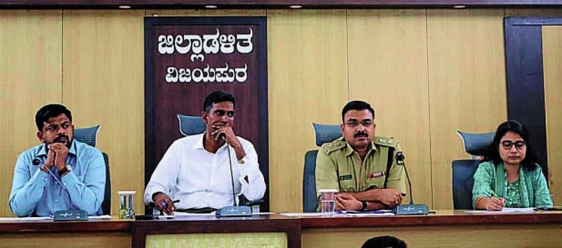 Photo from Prajavani