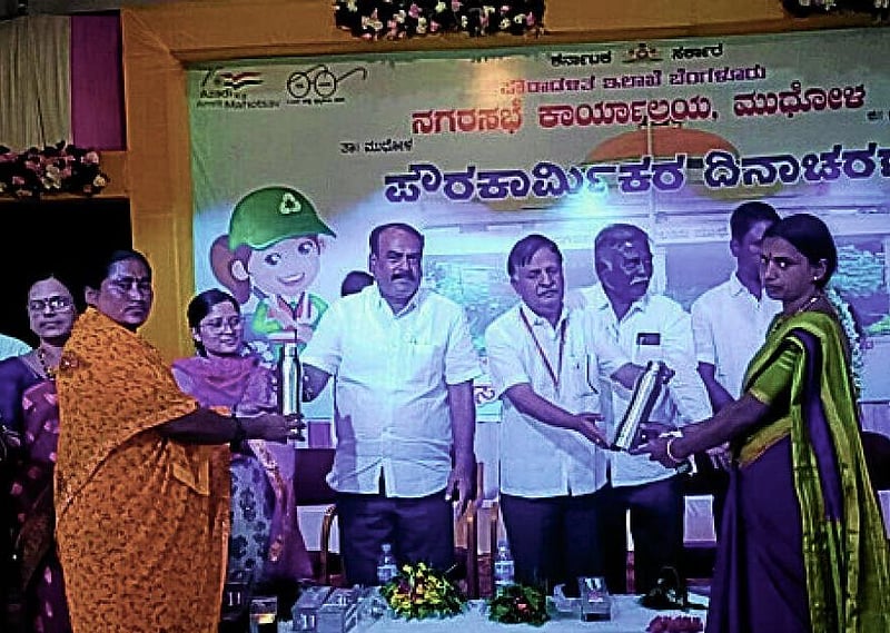 Photo from Prajavani