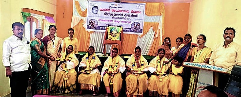 Photo from Prajavani