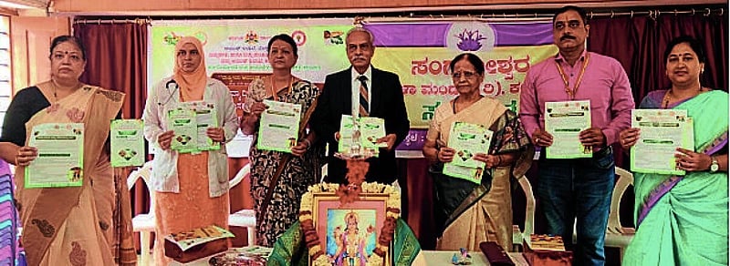Photo from Prajavani