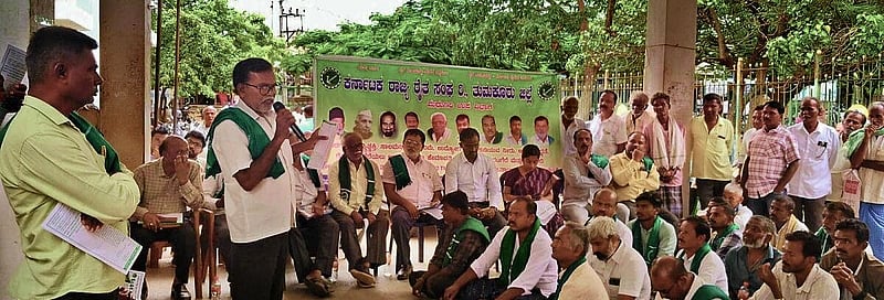 Photo from Prajavani