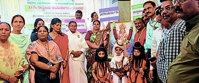 Photo from Prajavani