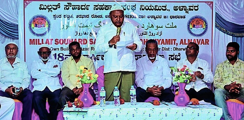 Photo from Prajavani