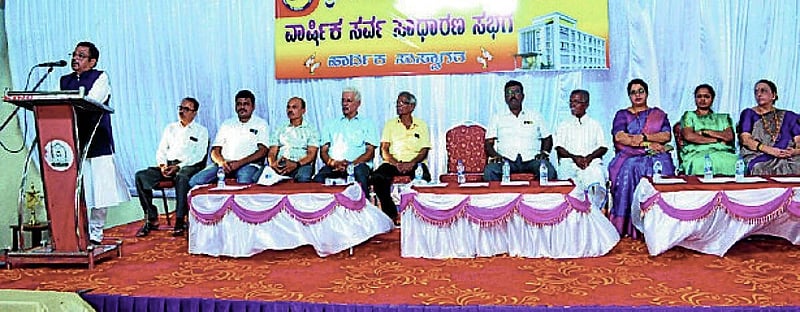 Photo from Prajavani
