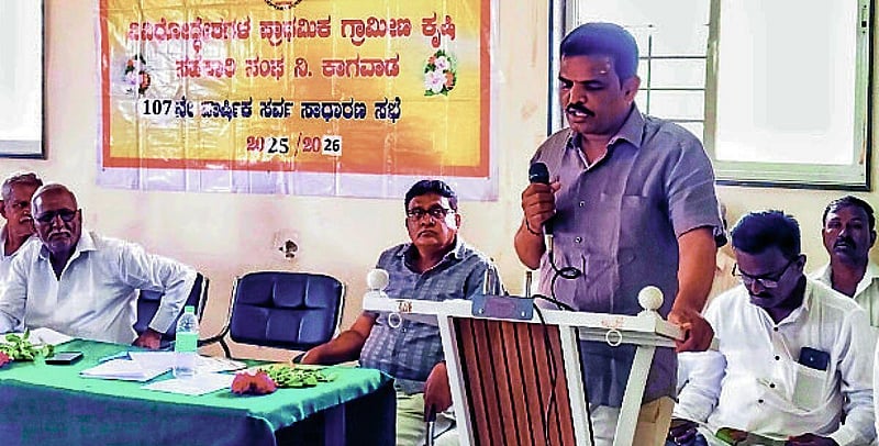 Photo from Prajavani