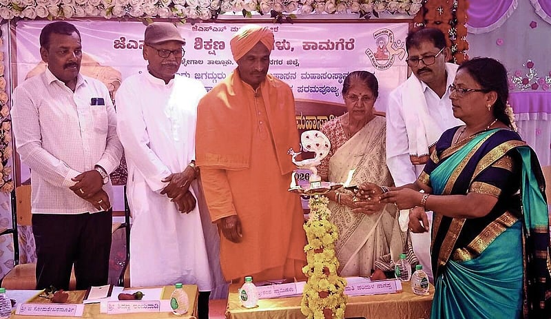 Photo from Prajavani
