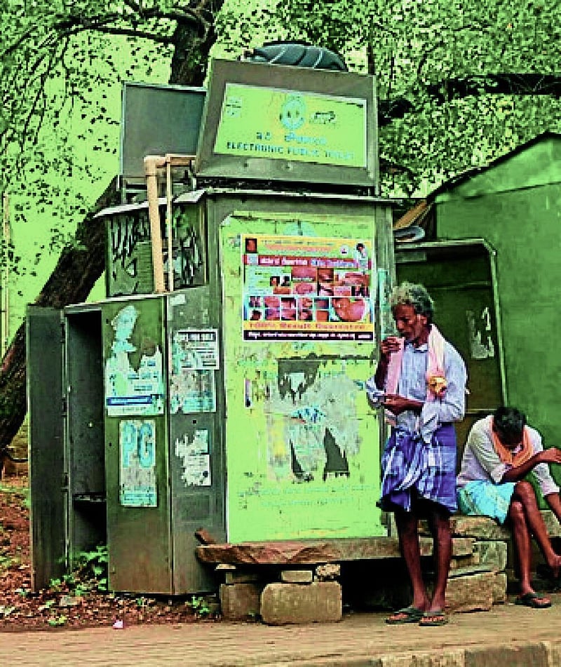 Photo from Prajavani
