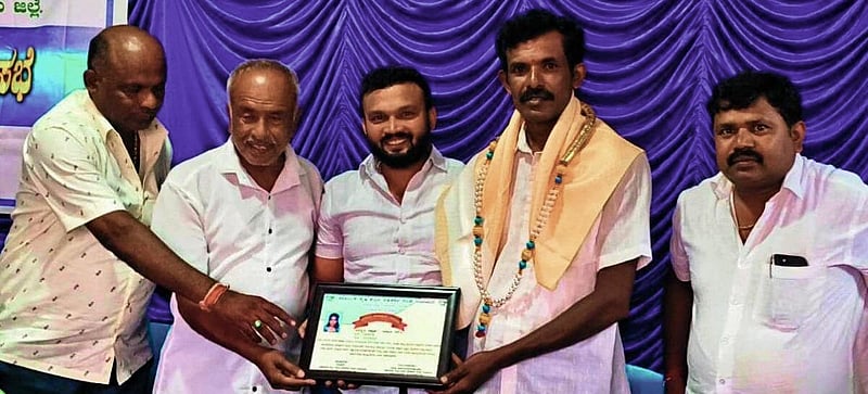 Photo from Prajavani