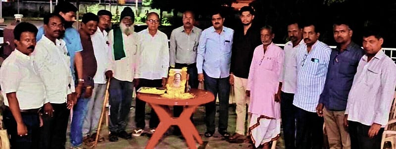 Photo from Prajavani