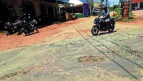 Photo: Prajavani
