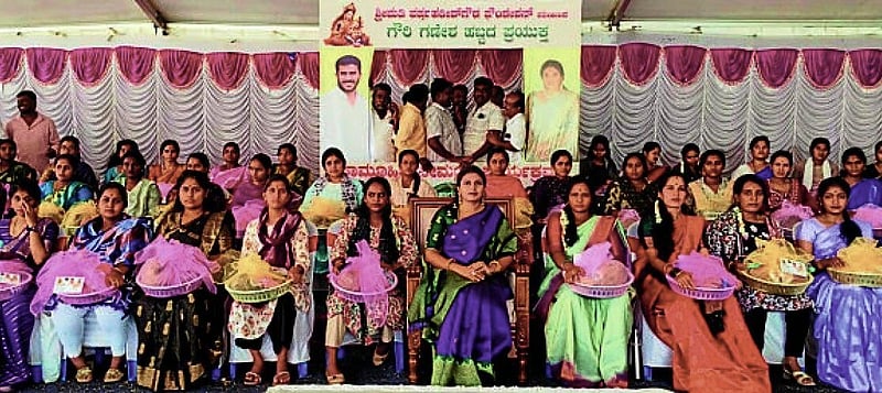 Photo from Prajavani