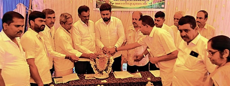 Photo from Prajavani