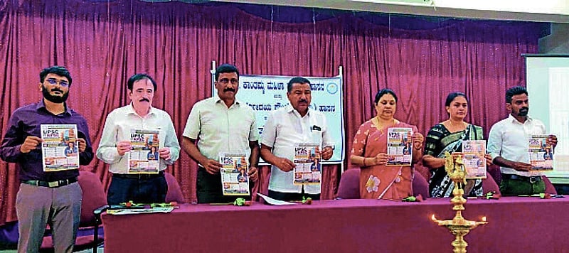 Photo from Prajavani
