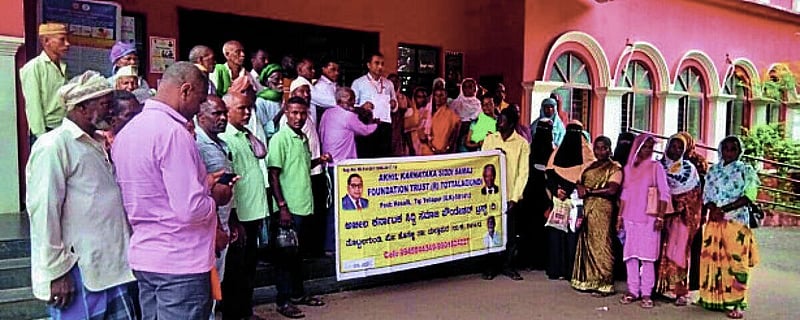 Photo from Prajavani