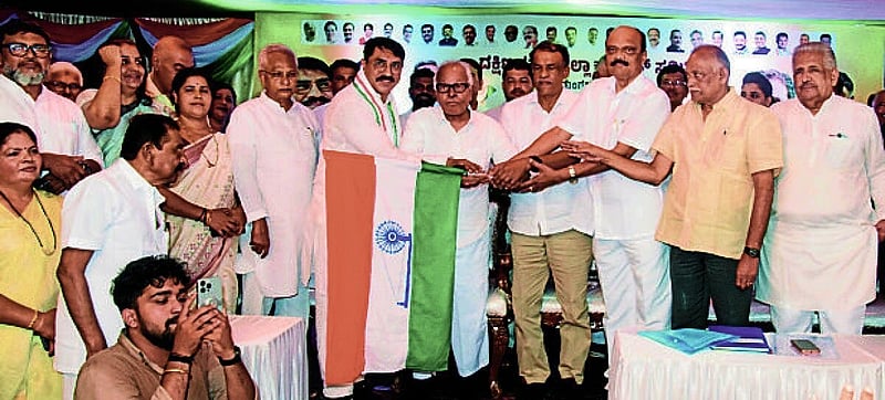 Photo from Prajavani
