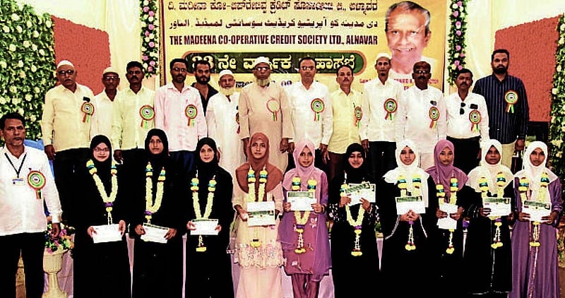 Photo from Prajavani