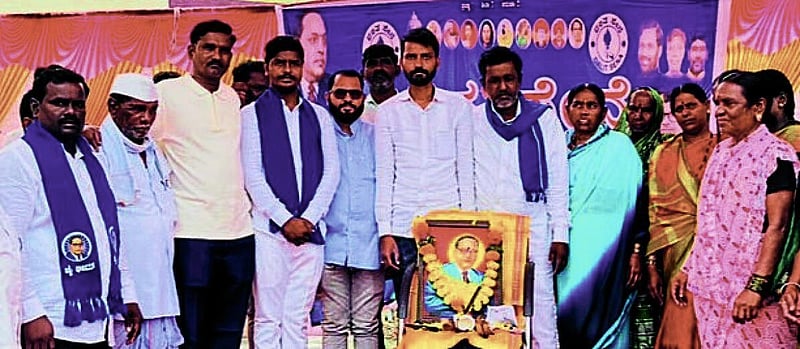 Photo from Prajavani