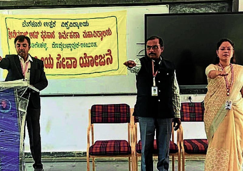 Photo from Prajavani
