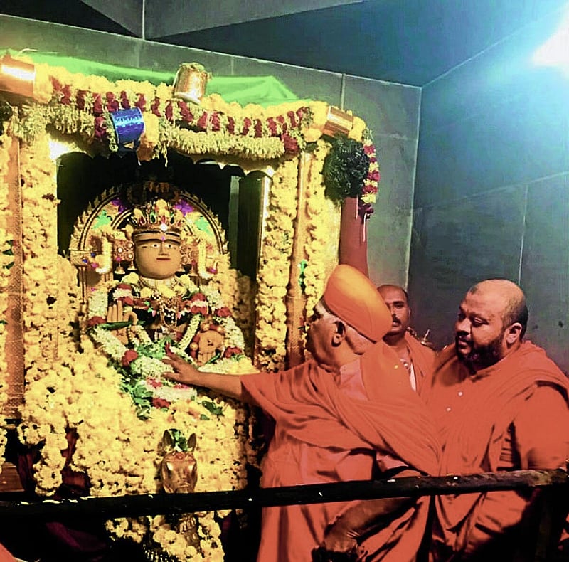 Photo from Prajavani
