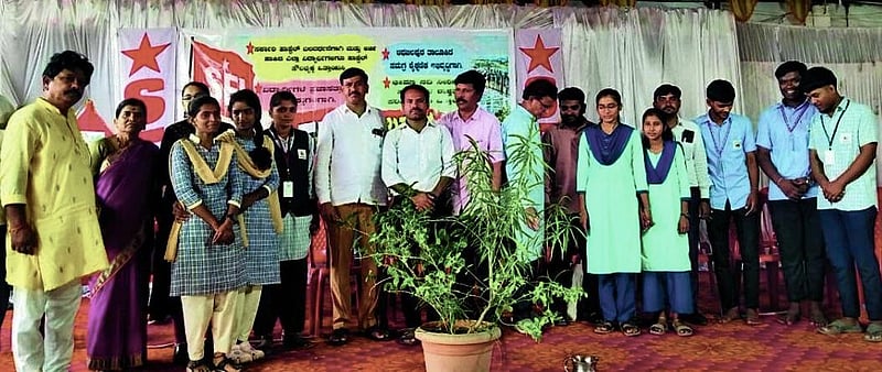 Photo from Prajavani