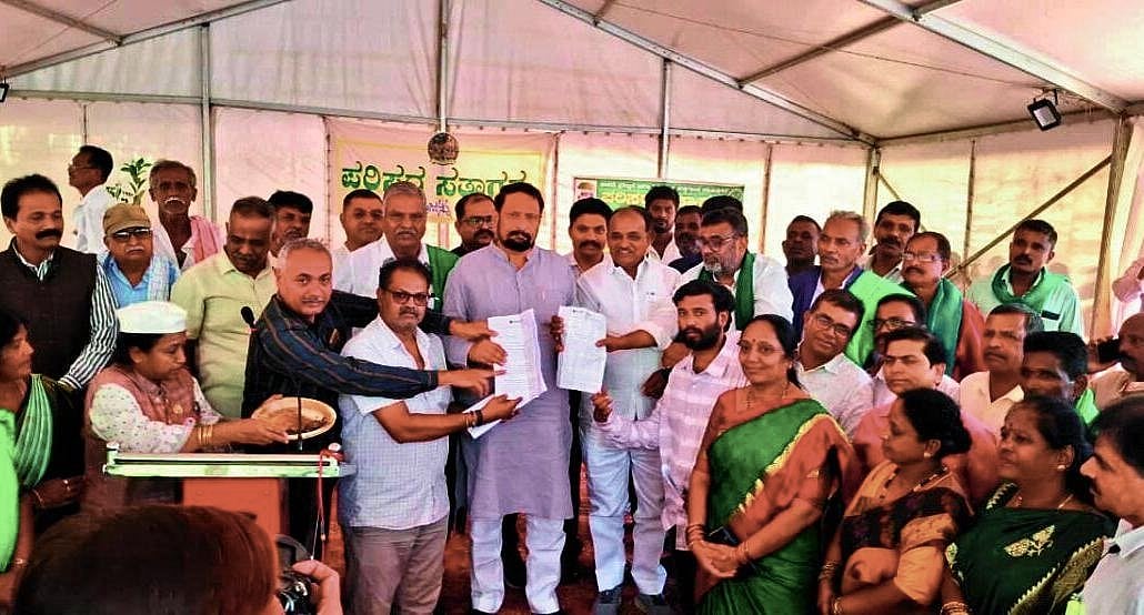 ಪಶ್ಚಿಮ ಘಟ್ಟ ಮತ್ತು ನದಿಗಳ ಪುನರುಜ್ಜೀವನಕ್ಕಾಗಿ ಫ್ರೀಡಮ್ ಪಾರ್ಕ್‌ನಲ್ಲಿ ಪ್ರತಿಭಟನೆ