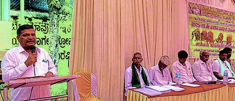 Photo from Prajavani