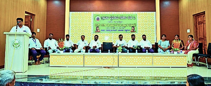 Photo from Prajavani