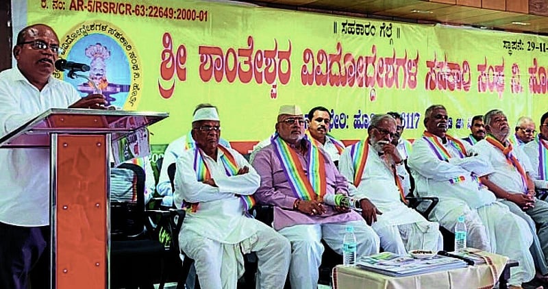 Photo from Prajavani