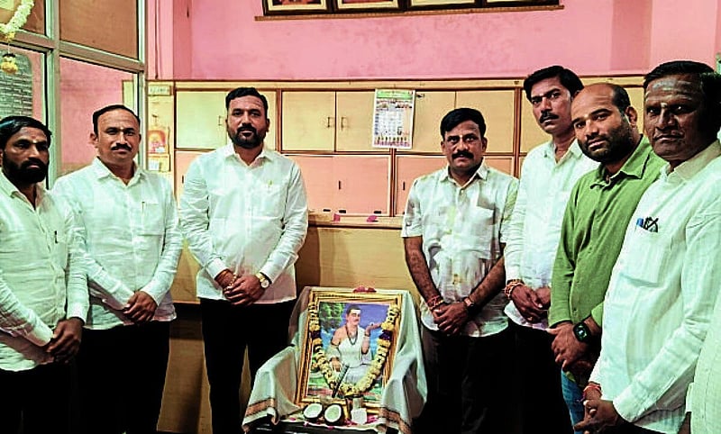 Photo from Prajavani