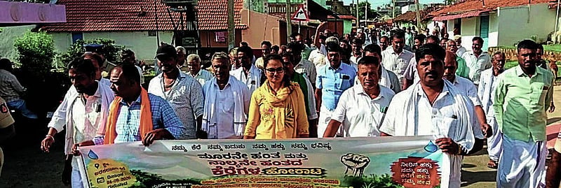 Photo from Prajavani