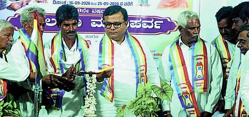 Photo from Prajavani