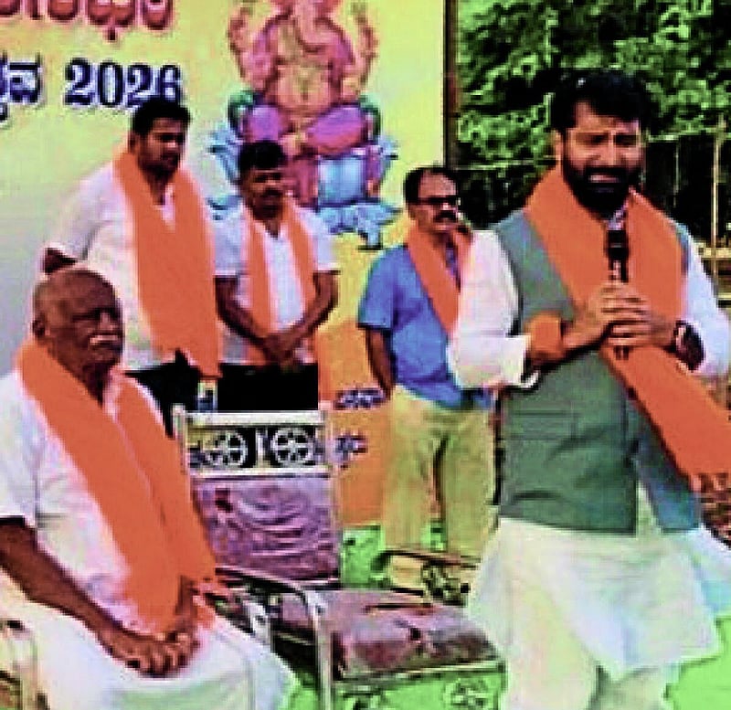 Photo from Prajavani