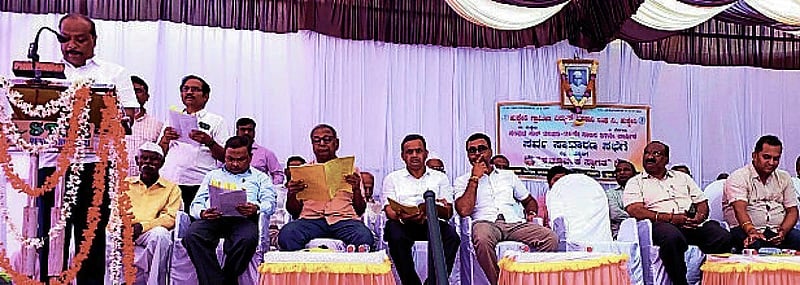Photo from Prajavani