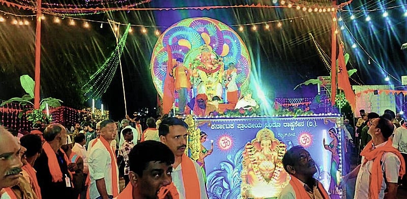 Photo from Prajavani
