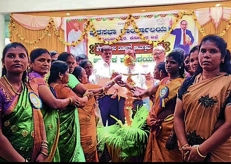 Photo from Prajavani