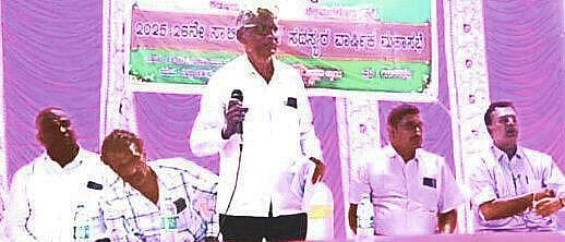 Photo from Prajavani