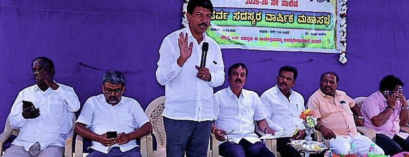 Photo from Prajavani